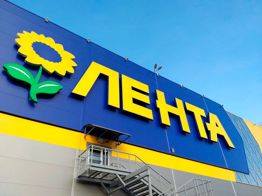 «О’КЕЙ» станет «ЛЕНТОЙ»